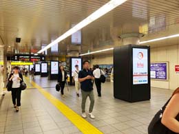 京都駅地下東口デジタルサイネージ（2）