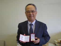 「フビライハーン金メダル」勲章を授与された松川節教授