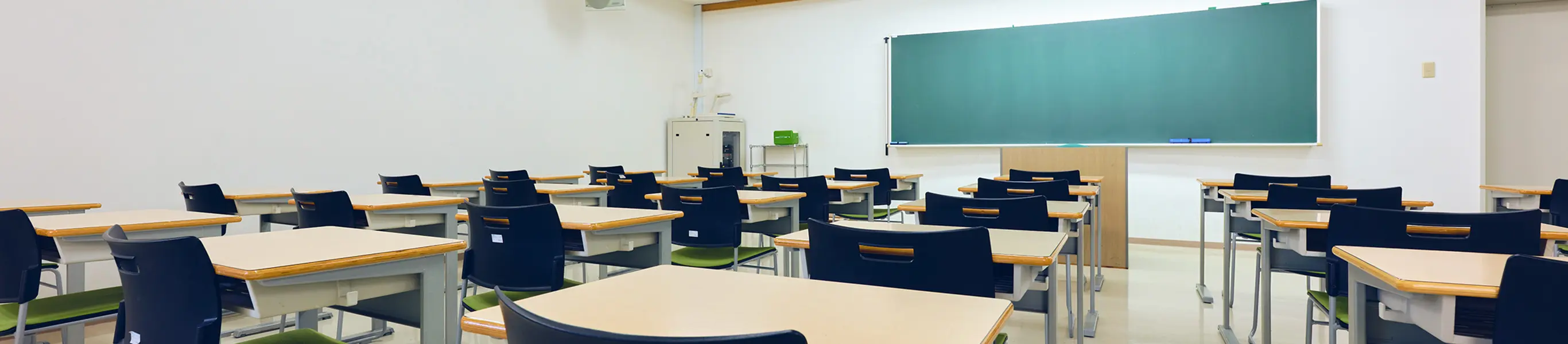 教職・保育職サポート