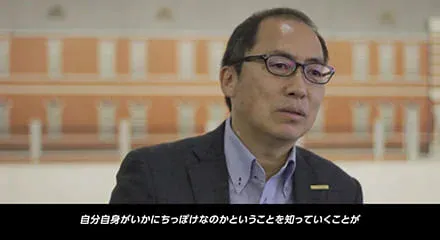 第28代学長 木越学長インタビュー「無知は、罪か。」