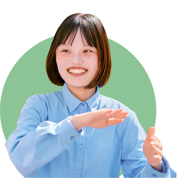 松本 美輝さん