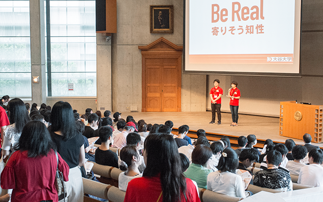 過去の「大学説明会」の様子