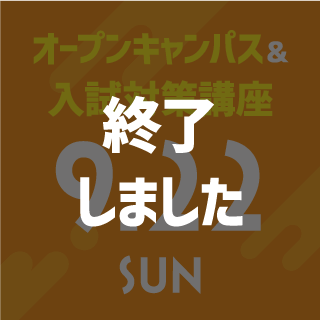 2024/9/22