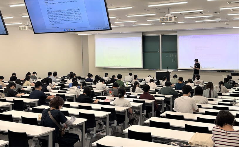 小論文型特別セミナー