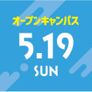 2024/5/19