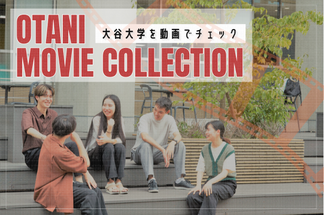 OTANI MOVIE COLLECTION