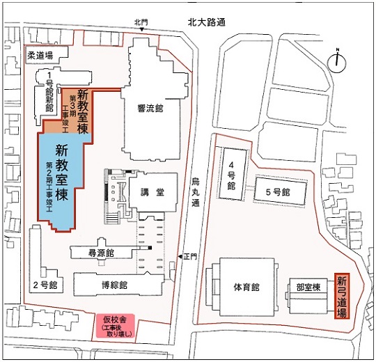 （仮称）新教室棟の工期区域