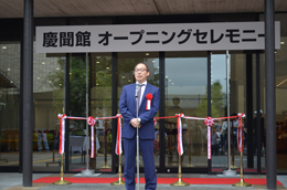 木越学長の挨拶