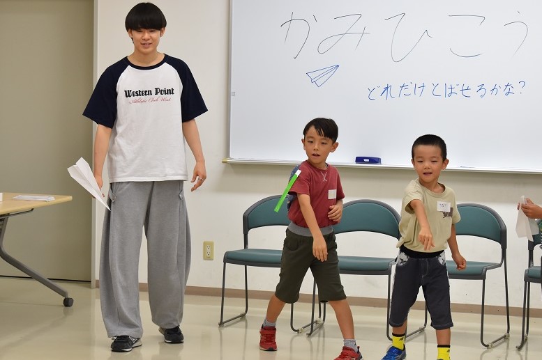 紙ひこうき