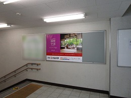 JR西日本 川⻄池田駅貼りポスター