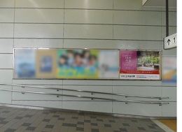 JR東海 豊橋駅貼りポスター