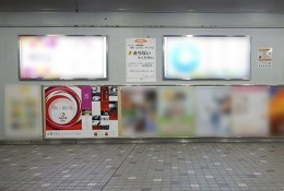 JR東海 金山駅貼りポスター