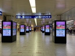 JR西日本 京都駅地下鉄連絡口 デジタルサイネージ