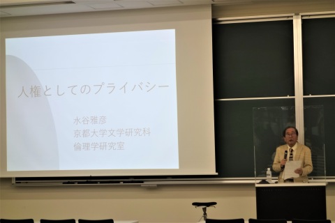 講師の自己紹介の様子