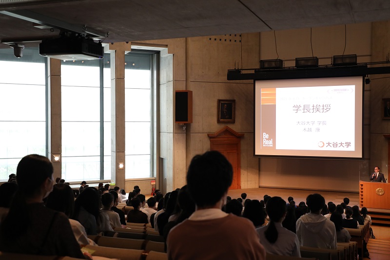 大学説明会の様子