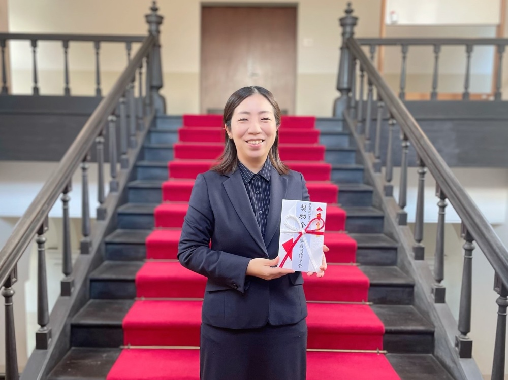 「佐和隆研博士学術研究奨励金」受賞 中西 麻一子 助教