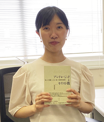 元東京分室PD研究員 西村晶絵氏(静岡県立大学講師)