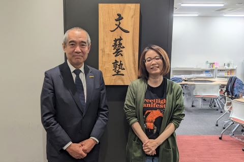 津村 記久子 氏(写真右)