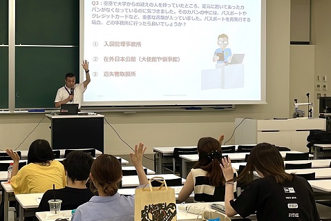 クイズで理解を確認する様子