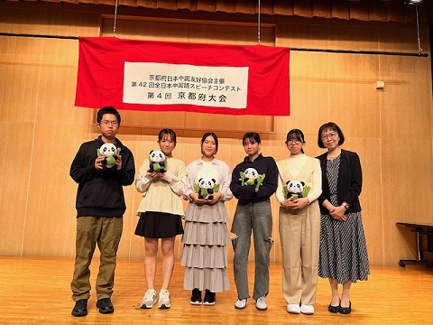 本学からの出場者と李青教授