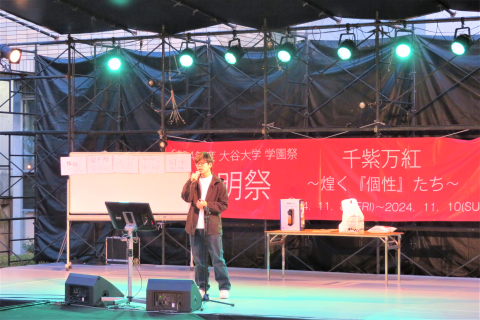 カラオケイベント