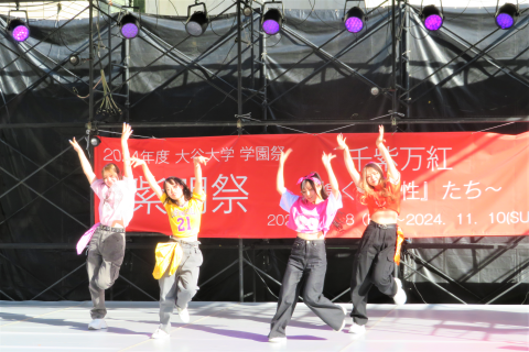 パフォーマンス