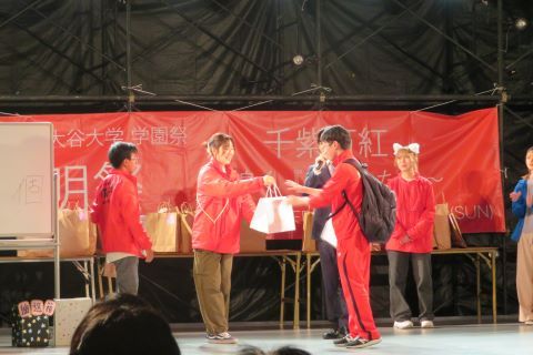 抽選会（後夜祭）