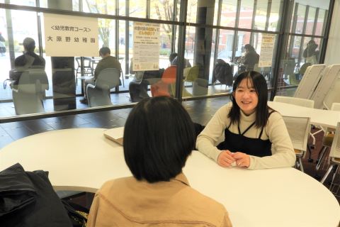 〈教育学科 幼児教育コース生〉大原野幼稚園