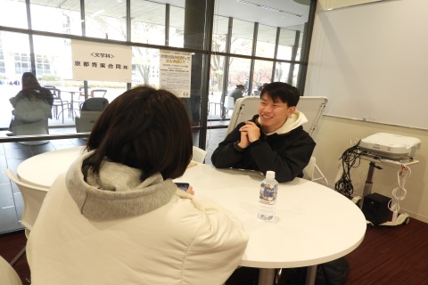 〈文学科〉京都青果合同株式会社