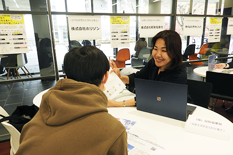 株式会社昭和電業社