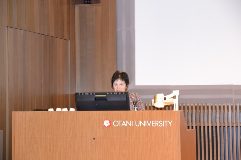 Prof. Dr. Eiko Ohira