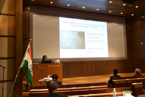 Prof. Dr. Shobha Rani Dashによる発表の様子