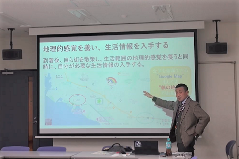 オリエンテーションの様子