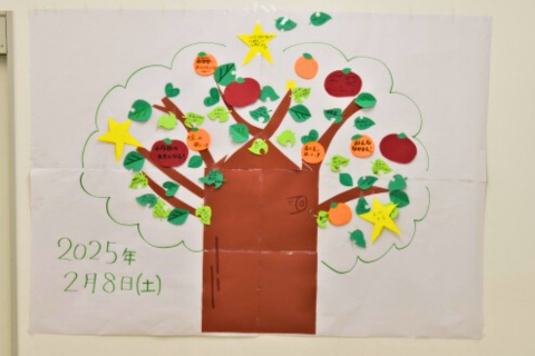 完成した願いの木