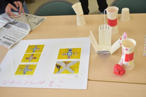 けん玉・こまを手作り