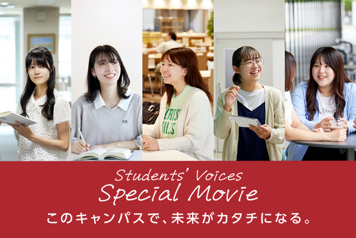 出演した5人の写真