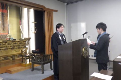 入寮生代表 宣誓