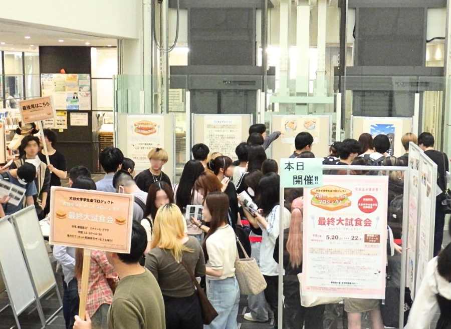 試食会の様子