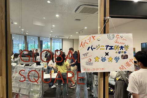 GLOBAL SQUAREの様子