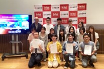 2025年度学生チャレンジ企画「地域に寄りそうプロジェクト」認定式