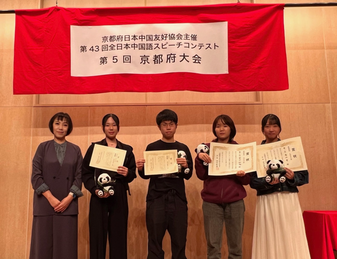 本学からの出場者と李青教授