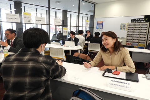 株式会社昭和電業社