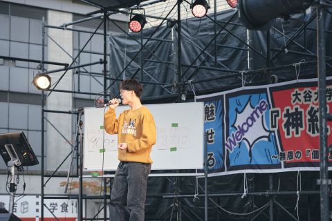 カラオケイベント