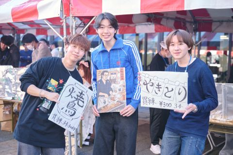 展示・模擬店企画