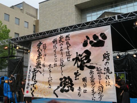 パフォーマンス