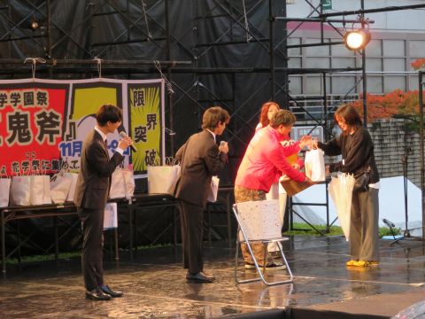 抽選会（後夜祭）