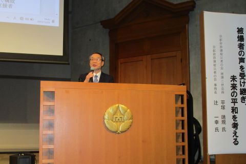 講演の様子(辻氏)
