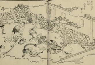 『絵本豊臣勲功記』第五編巻三 「鳥取城中飢渇人馬を喰ふ」
