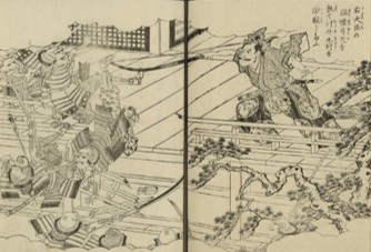 『絵本豊臣勲功記』第五編巻七 「右大臣猛憤弓矢を執て村井木村を激殺し玉ふ」