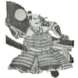 藤堂高虎『英名百雄伝三編』